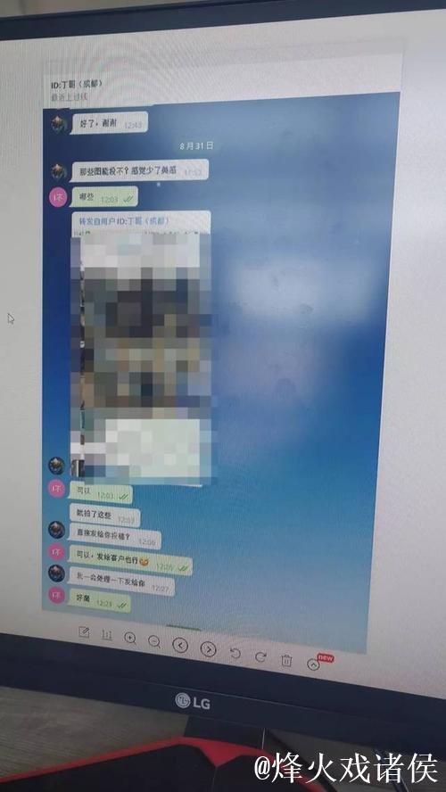 探索1024草榴社区的秘密世界 探索1024草榴社区的秘密世界