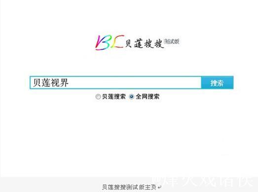 探讨久久热免费视频的多元化内容与用户体验